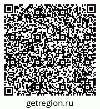 79638203300