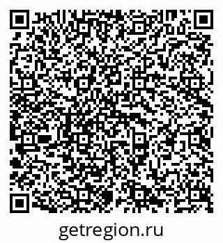 79638203350