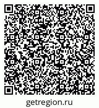 79638203520