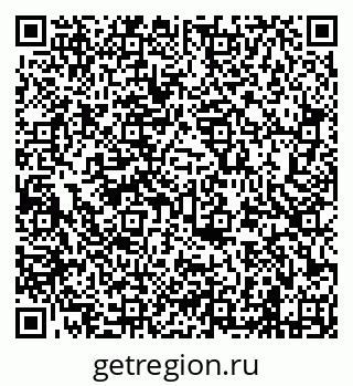 79638203521