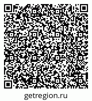 79638203523