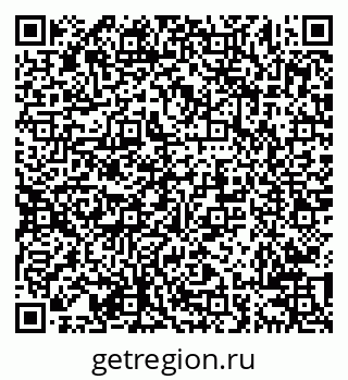 79638203684