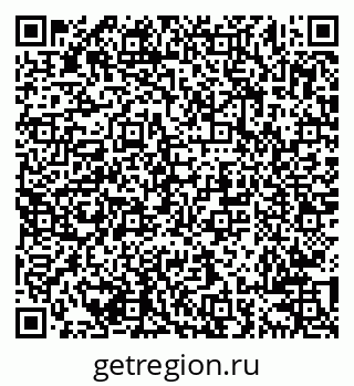 79638203700