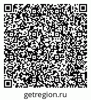 79638203725