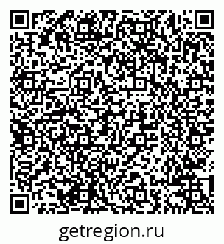 79638203740