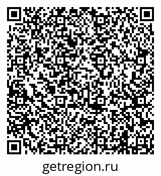 79638203770