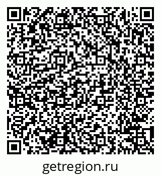79638203775