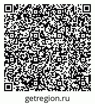 79638203790