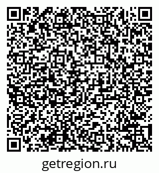 79638203838