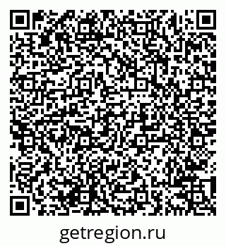 79638203840