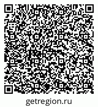 79638203841
