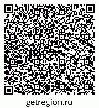 79638203872