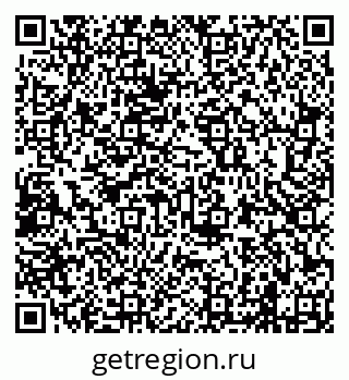 79638203925