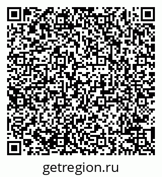 79638203932