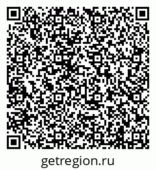 79638203984