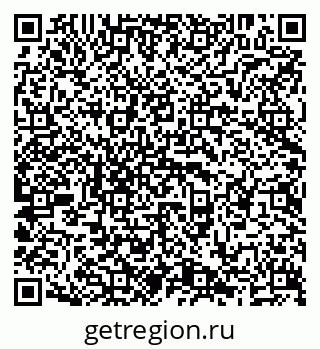 79638203990