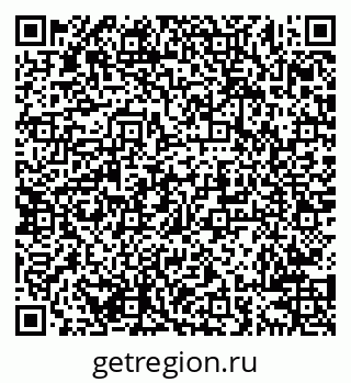79638204000