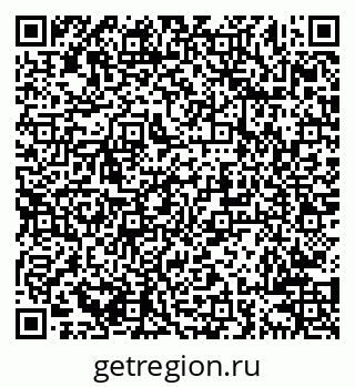 79638204001