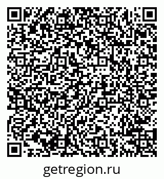 79638204002