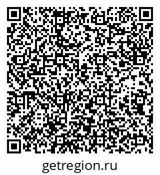 79638204013