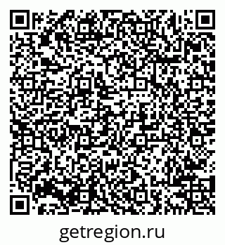 79638204014