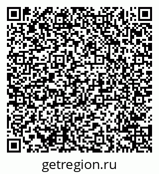 79638204045