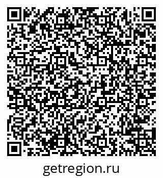79638204061