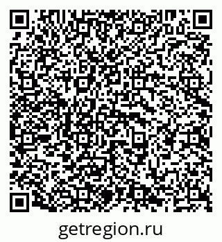 79638204069
