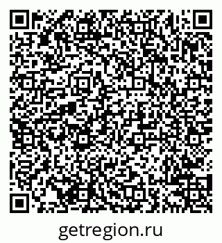 79638204100