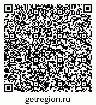 79638204121