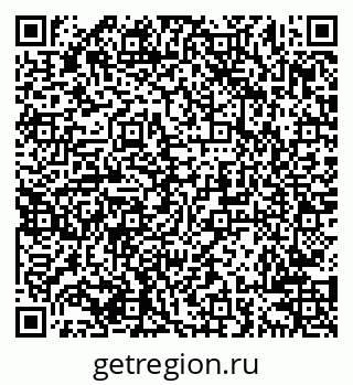 79638204125