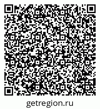 79638204130