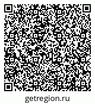 79638204132