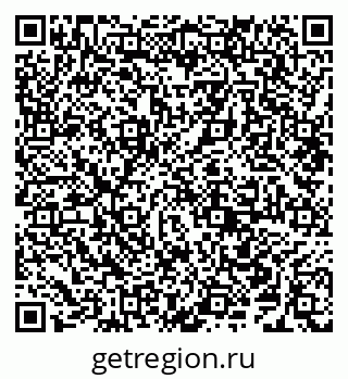 79638204137