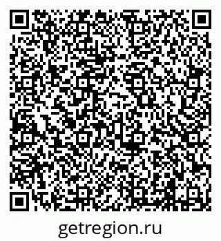 79638204143