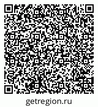 79638204185