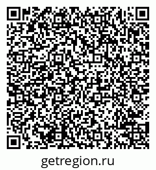 79638204190