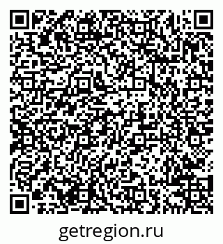 79638204192