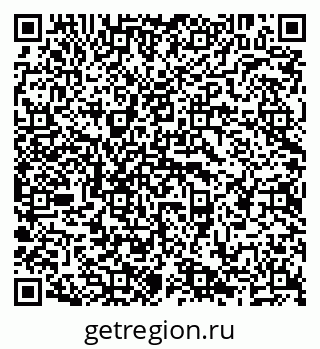 79638204249