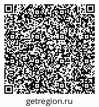 79638204259