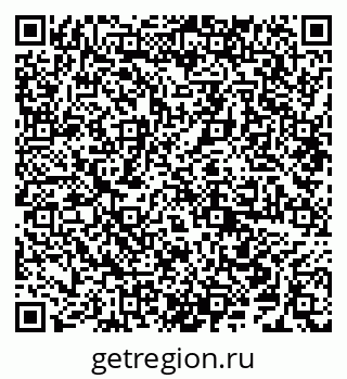 79638204261