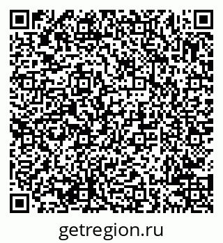 79638204307