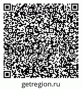 79638204310