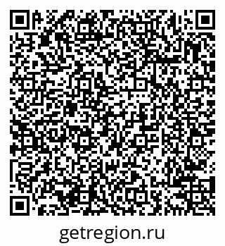 79638204325
