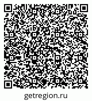 79638204370