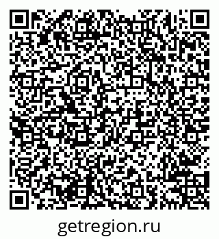 79638204484