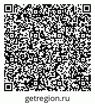 79638204485