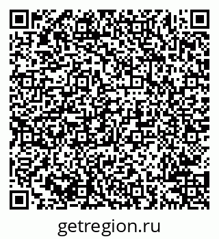 79638204500