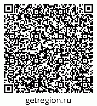 79638204501