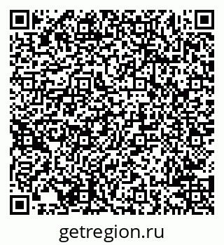 79638204509